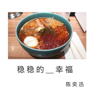 杨钰莹双乳被吸浑身颤抖
