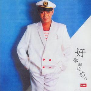 杨钰莹双乳被吸浑身颤抖
