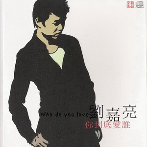 杨钰莹双乳被吸浑身颤抖
