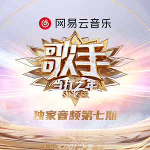 杨钰莹双乳被吸浑身颤抖
