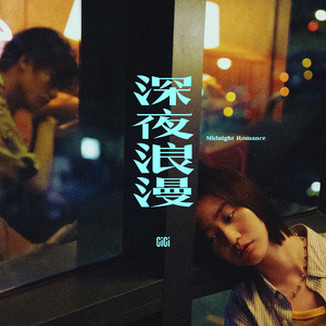 杨钰莹双乳被吸浑身颤抖
