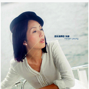 杨钰莹双乳被吸浑身颤抖
