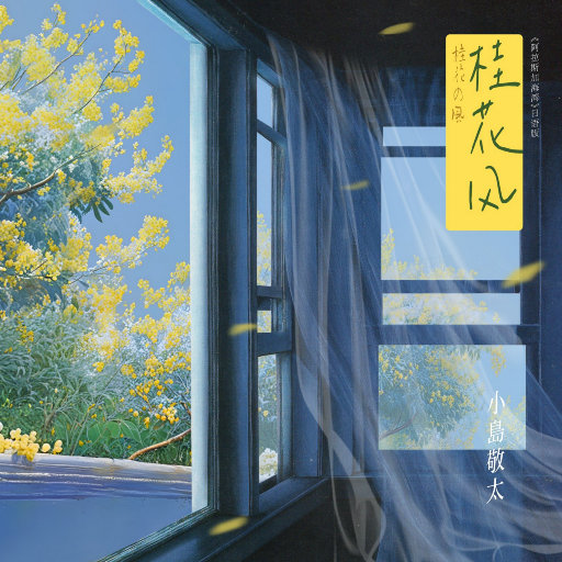 杨钰莹双乳被吸浑身颤抖
